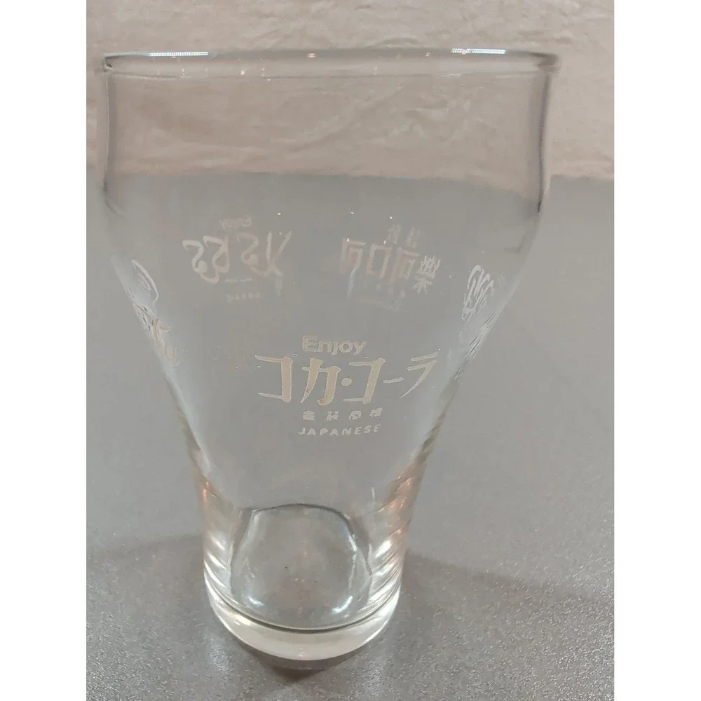 Vintage Coca-Cola International Multi Language Logo Glass Clear‎ Tumbler Etched